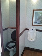 toalete mobile de lux 43